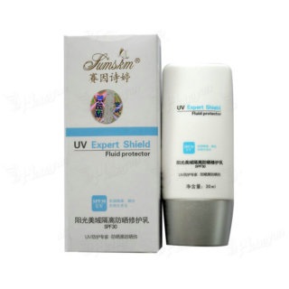 赛因诗婷Sumskm阳光美域隔离防晒修护乳30ml