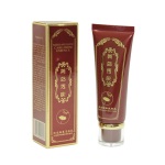 川岛雪肤 美岛秀肤 阳光隔离亮肤乳50g