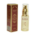 川岛雪肤 美岛秀肤 黑头净25ml