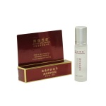 川岛雪肤 美岛秀肤 暗疮修护精华10ml