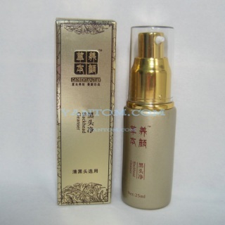 草本养颜 黑头精华液（黑头净）25ml