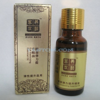 草本养颜 眼部修护精油20ml
