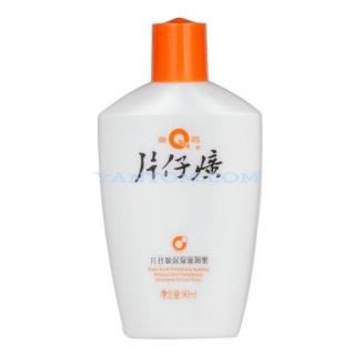 片仔癀 皇后牌 保湿滋润蜜90ml