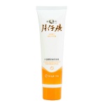 片仔癀 皇后牌 保湿洁面乳90ml