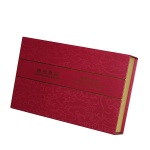 川岛雪肤 美岛秀肤 祛黑头组合(黑头净套装)三件套