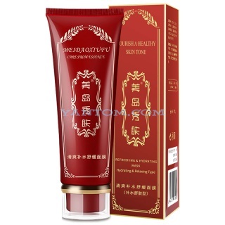 川岛雪肤 美岛秀肤 清爽补水舒缓面膜120g