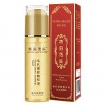 川岛雪肤 美岛秀肤 毛孔紧致精华液(毛孔收细精华)60ml