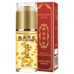 川岛雪肤 美岛秀肤 眼部弹力凝胶 （眼部活细胞因子）40ml