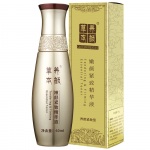 草本养颜 嫩颜紧致精华液（保湿润白纯露）60ml