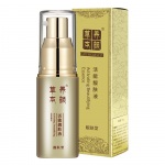 草本养颜 活能靓肤液25ml