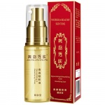 川岛雪肤 美岛秀肤 青春靓肤液25ml