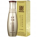 草本养颜 毛孔紧致精华液 (毛孔收细精华)60ml