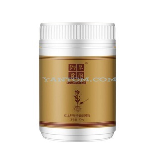 御草贵颜 草本舒缓清肌面膜粉400g