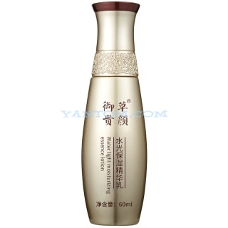 御草贵颜 水光保湿精华乳(润颜嫩泽修护乳)60ml