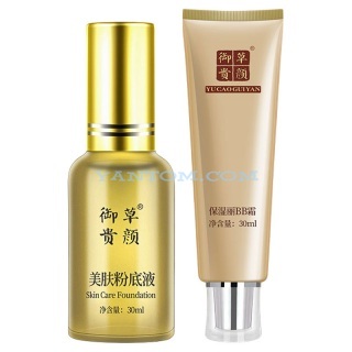 御草贵颜粉底BB霜靓肤组合 2件套装