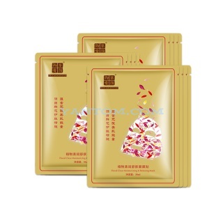 御草贵颜 植物清润舒肤面膜贴30ml*10片