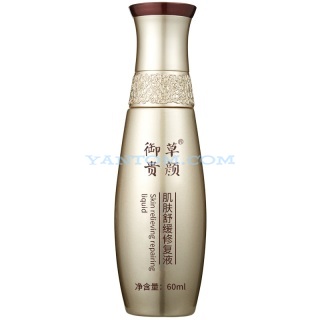 御草贵颜 肌肤舒缓修护液60ml 【养善】