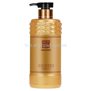 御草贵颜 莹润美肤按摩乳250ml