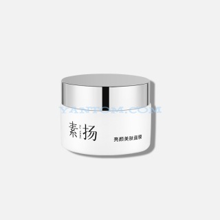 素扬亮颜美肤面膜50g 冻膜