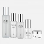 素扬 亮颜美肤组合5件套装